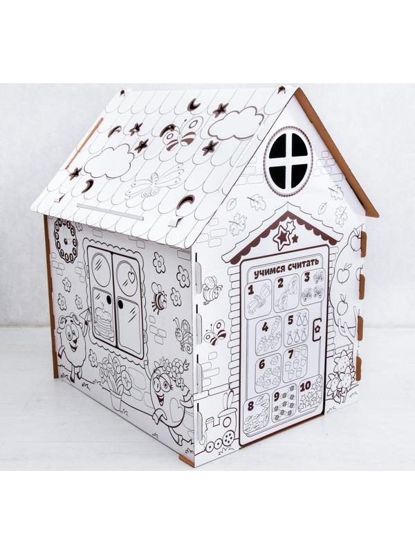 Дом-раскраска «Смешарики», дом из картона