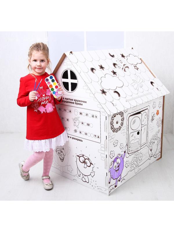 Дом-раскраска «Смешарики», дом из картона