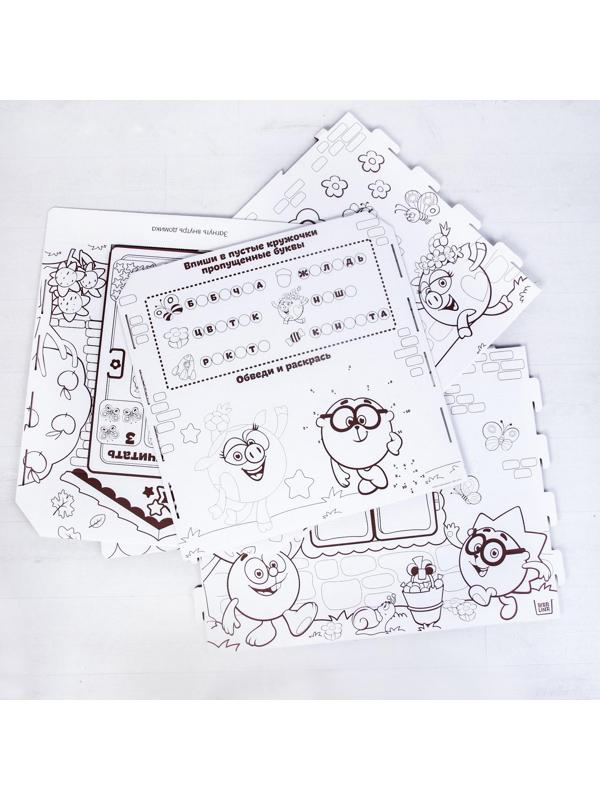 Дом-раскраска «Смешарики», дом из картона