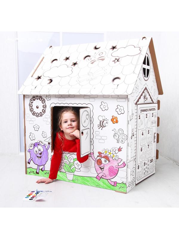 Дом-раскраска «Смешарики», дом из картона