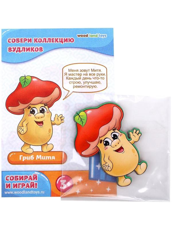 Доски Сегена «Животные», набор 18 шт.