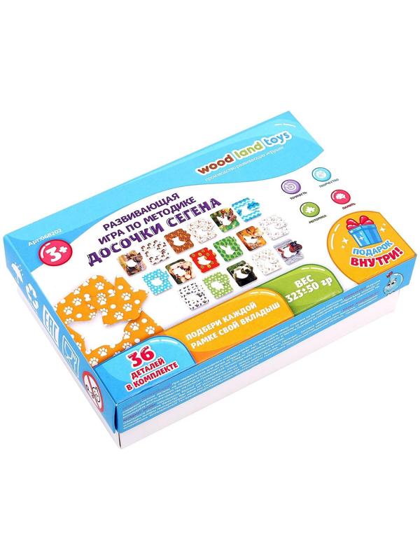 Доски Сегена «Животные», набор 18 шт.