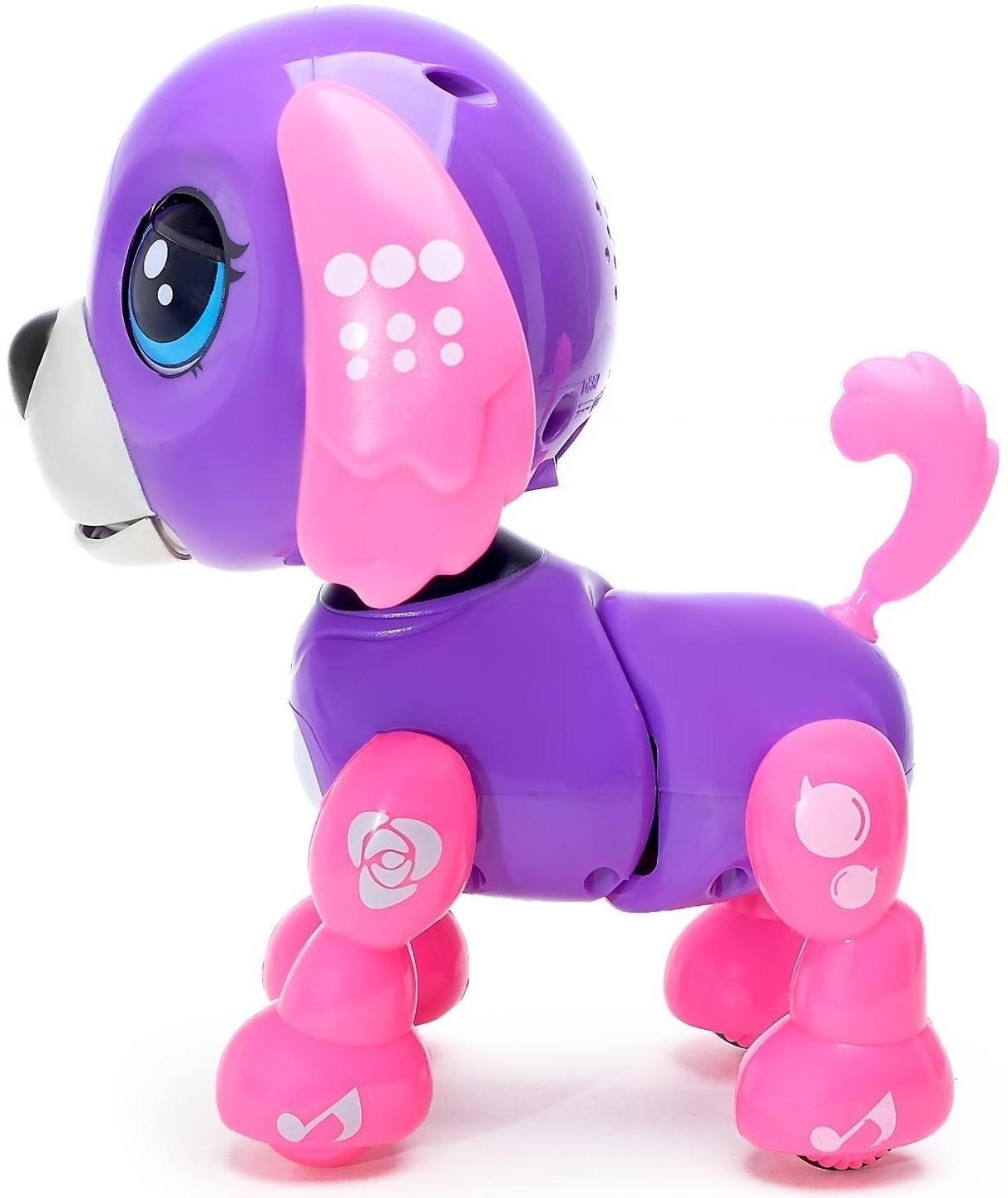 Интерактивный щенок «Маленький друг», цвет фуксия