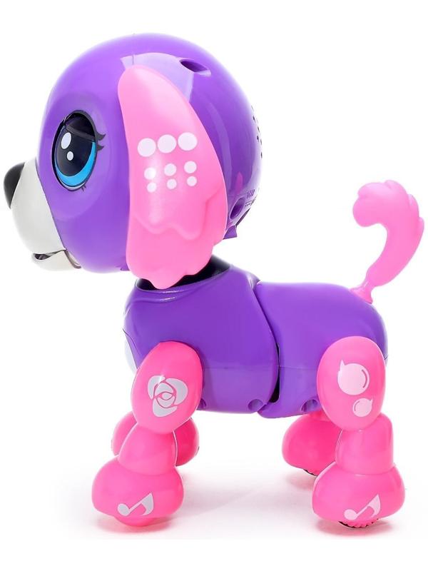 Интерактивный щенок «Маленький друг», цвет фуксия