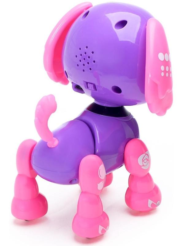 Интерактивный щенок «Маленький друг», цвет фуксия