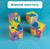 Мягкие кубики «Собери картинку», 4 шт, 8 х 8 см, по методике Монтессори