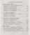«Полная хрестоматия для начальной школы, 1 класс», 6-е издание, исправленное и дополненное, Чуковский К. И., Осеева В. А.