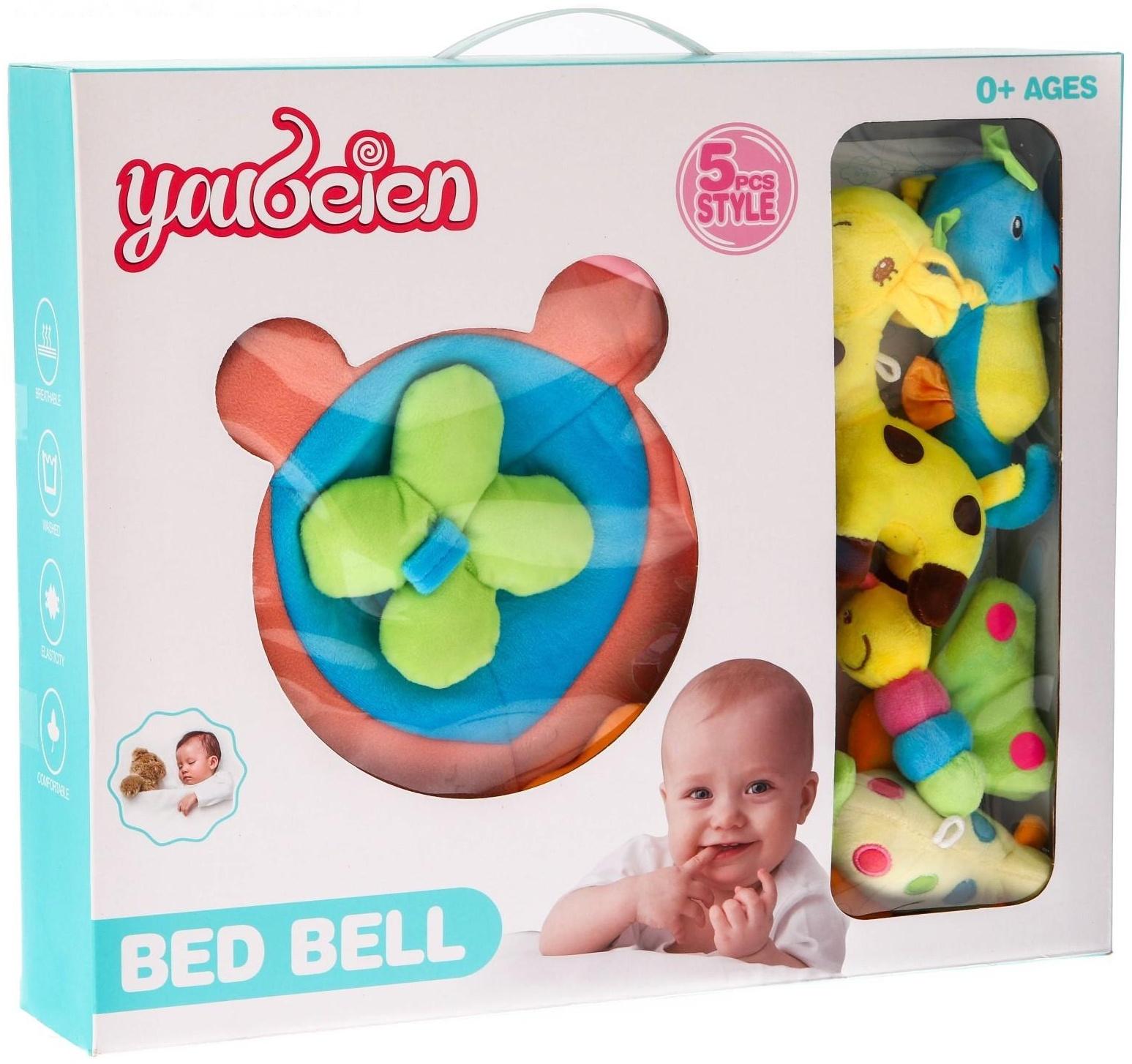 Мобиль музыкальный «Совушка 2», работает от батареек