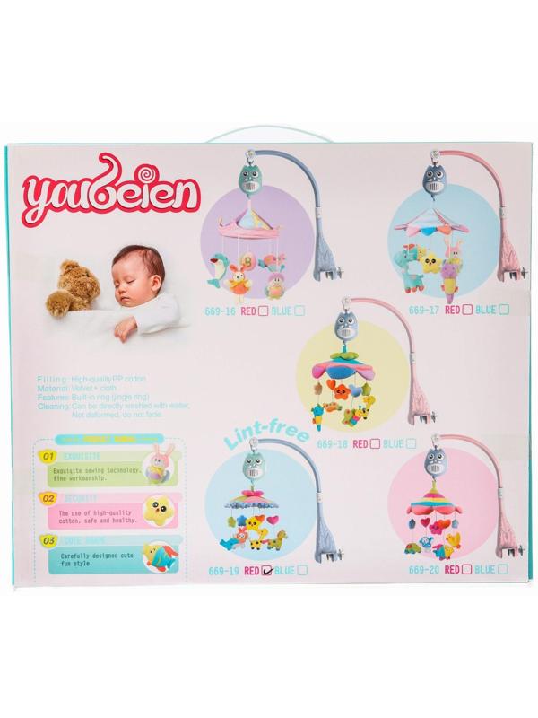 Мобиль музыкальный «Совушка 2», работает от батареек