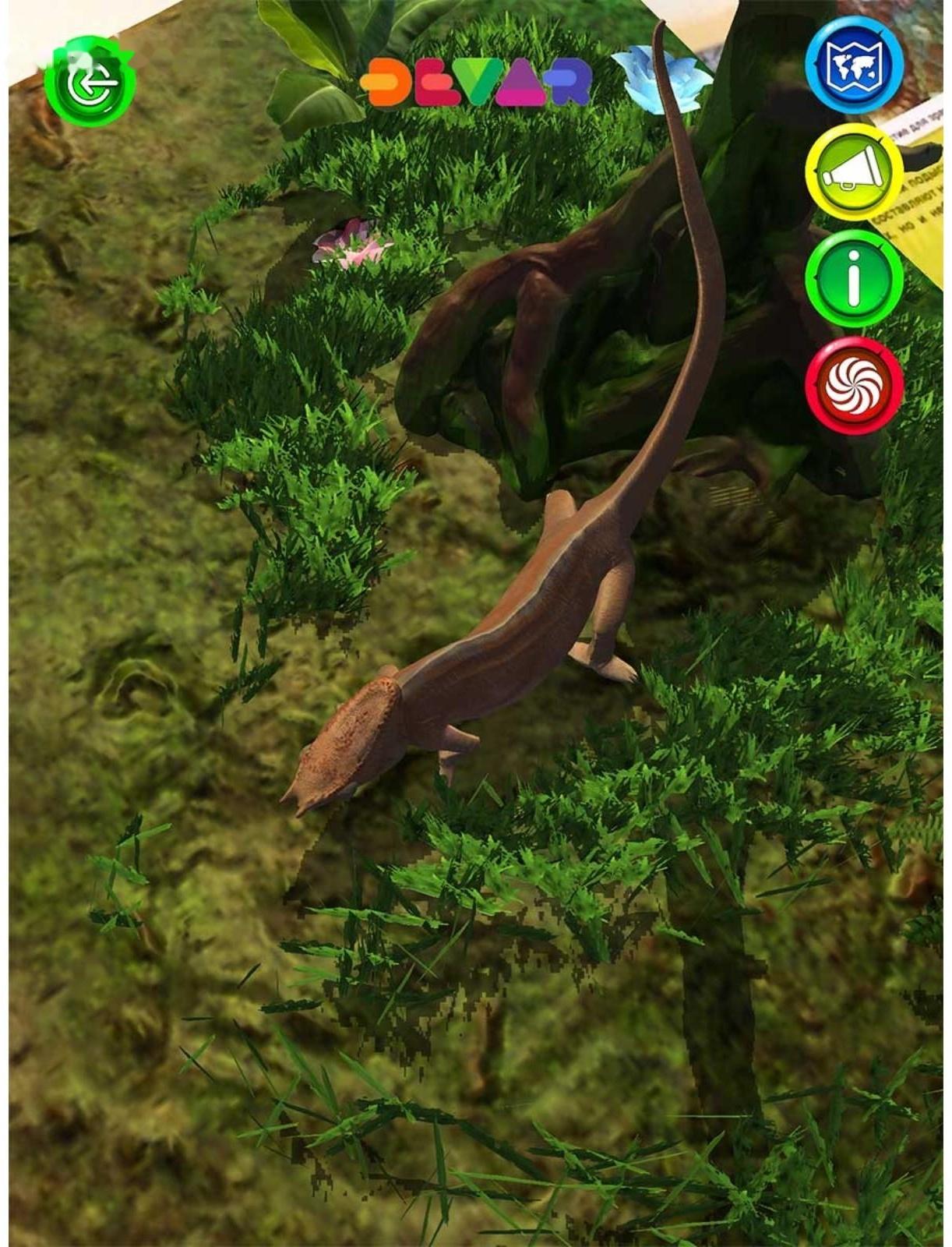 Энциклопедия 4D в дополненной реальности «Мир Животных»