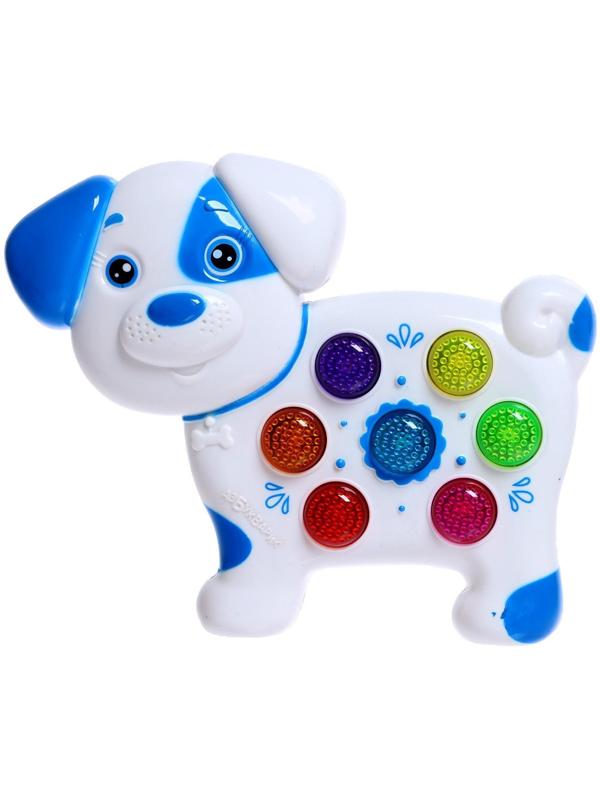 Игрушка музыкальная «Собачка», световые и звуковые эффекты