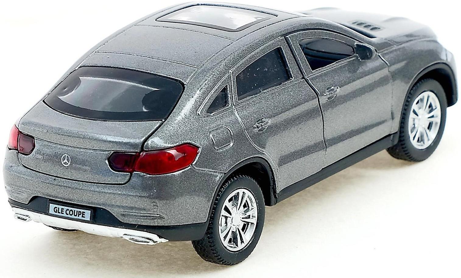 Машина металлическая инерционная Mercedes-Benz Gle Coupe, цвет серый, 12 см