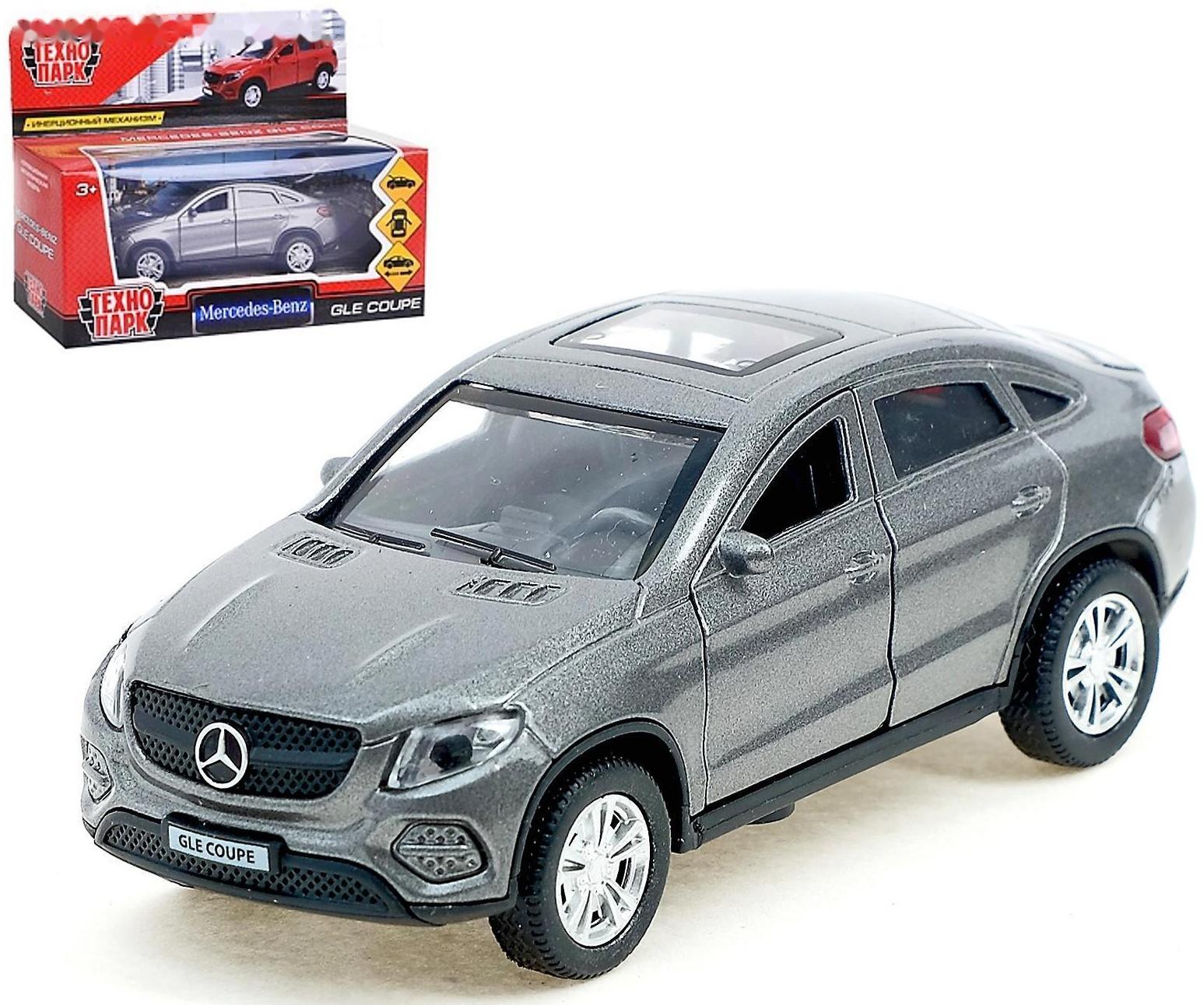 Машина металлическая инерционная Mercedes-Benz Gle Coupe, цвет серый, 12 см