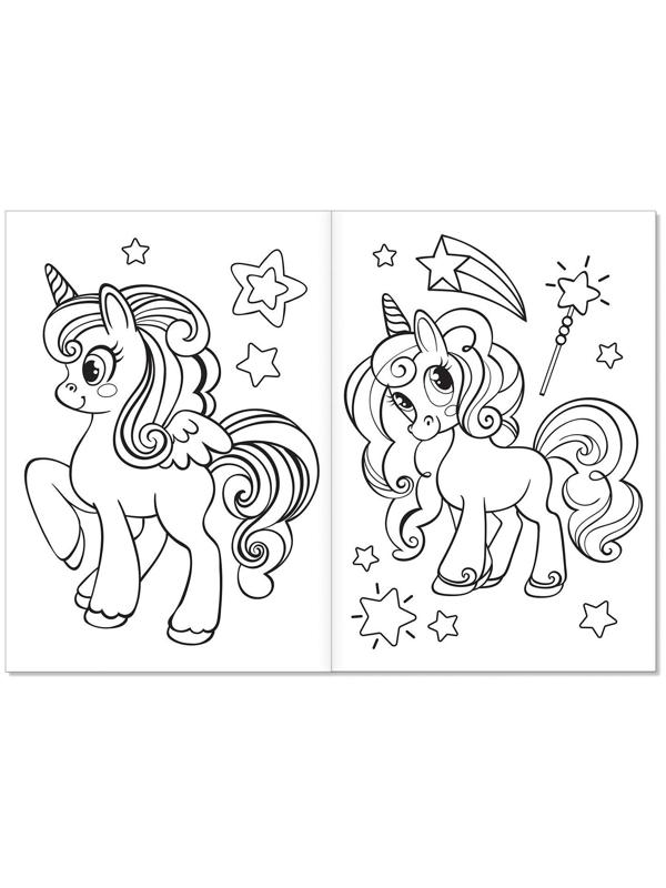 Раскраски для девочек набор «Для маленьких принцесс», 8 шт. по 12 стр.