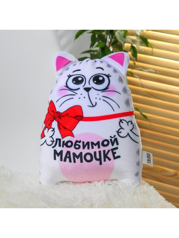 Игрушка-антистресс «Любимой мамочке»
