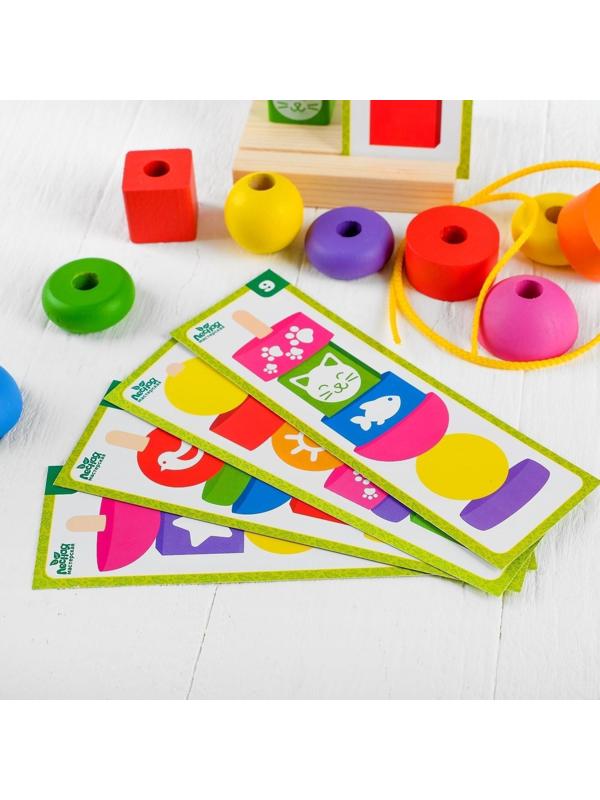 Пирамидка 15 деталей