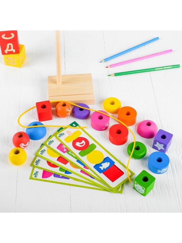 Пирамидка 15 деталей