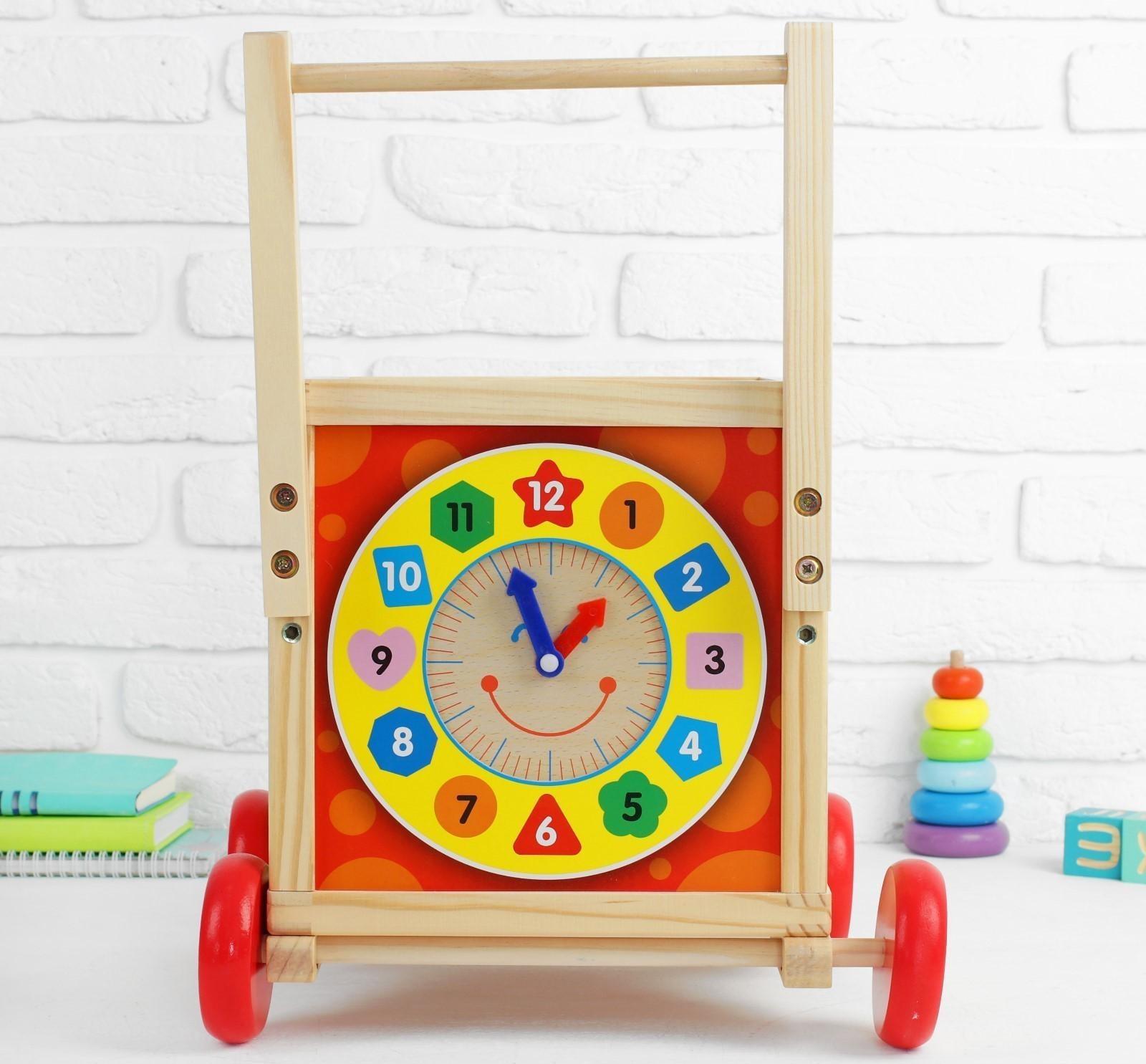 Логический центр-каталка