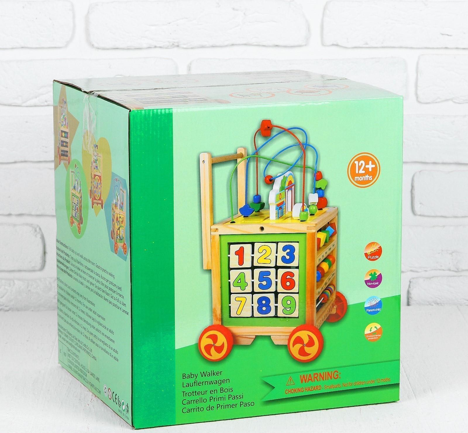 Логический центр-каталка