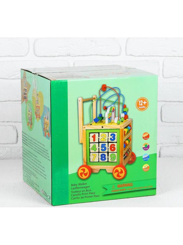 Логический центр-каталка