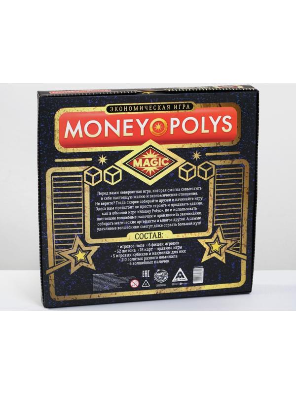 Экономическая игра «MONEY POLYS. Magic», 7+