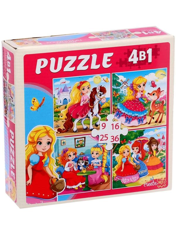 Набор пазлов 4 в 1 «Милые принцессы», 9,16, 25, 36 элементов