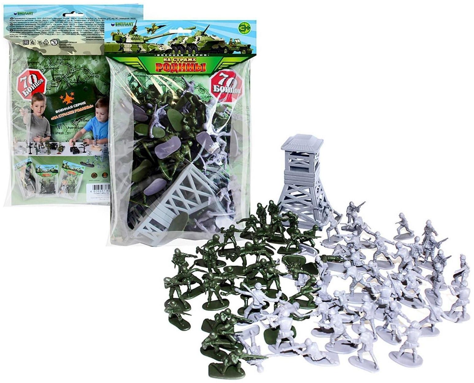 Игровой набор «Рота солдат»