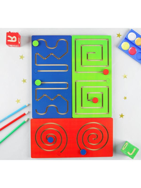Лабиринт «Полушарные доски» набор 3 шт.
