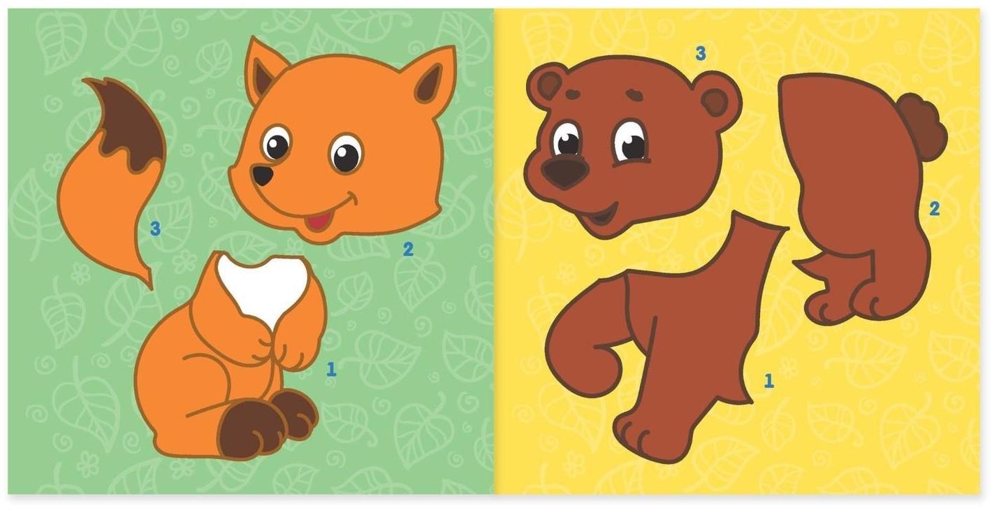 Аппликации набор «Для самых маленьких», 6 шт. по 20 стр.