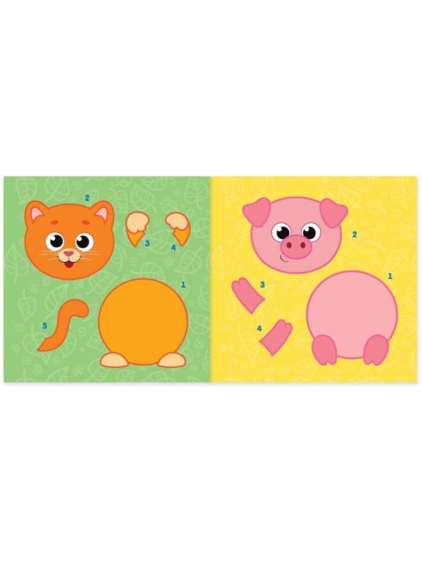 Аппликации набор «Для самых маленьких», 6 шт. по 20 стр.