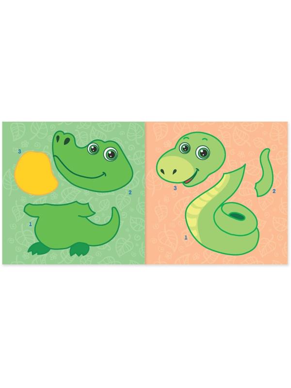 Аппликации набор «Для самых маленьких», 6 шт. по 20 стр.