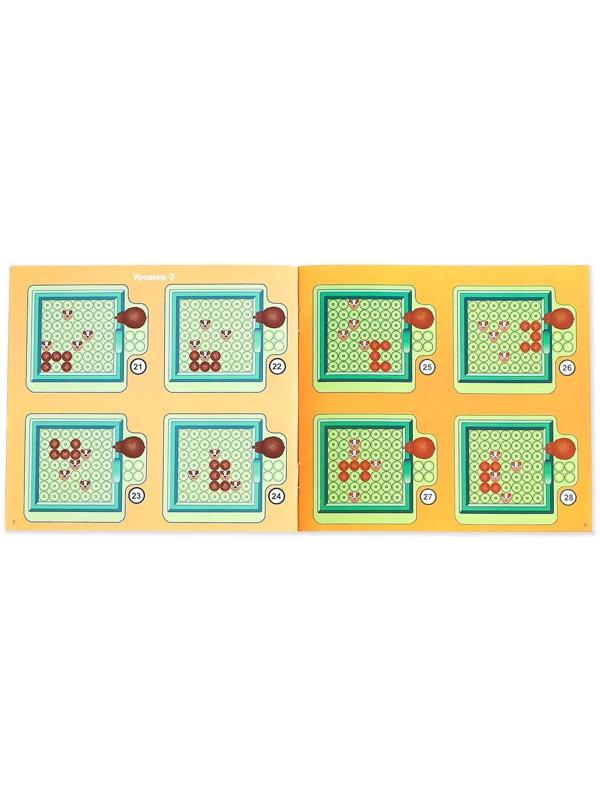 Настольная игра головоломка «Ежата-смышлята», задания с ответами, 5 уровней сложности