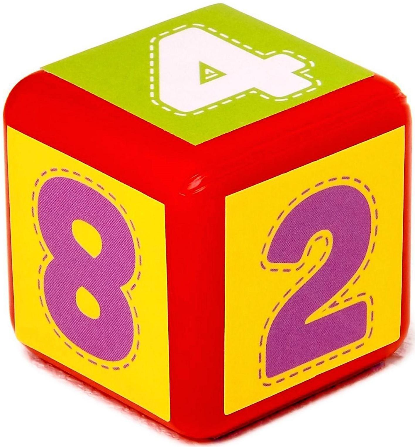 Набор цветных кубиков «Счёт», 9 штук, 4 х 4 см, по методике Монтессори