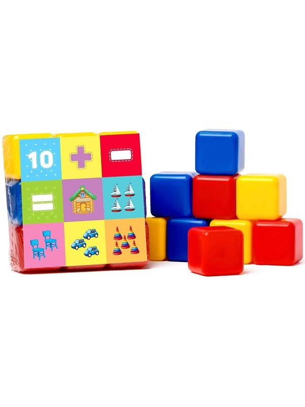Набор цветных кубиков «Счёт», 9 штук, 4 х 4 см, по методике Монтессори