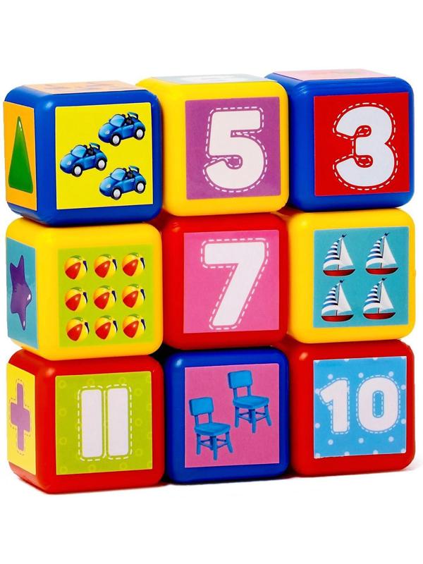 Набор цветных кубиков «Счёт», 9 штук, 4 х 4 см, по методике Монтессори