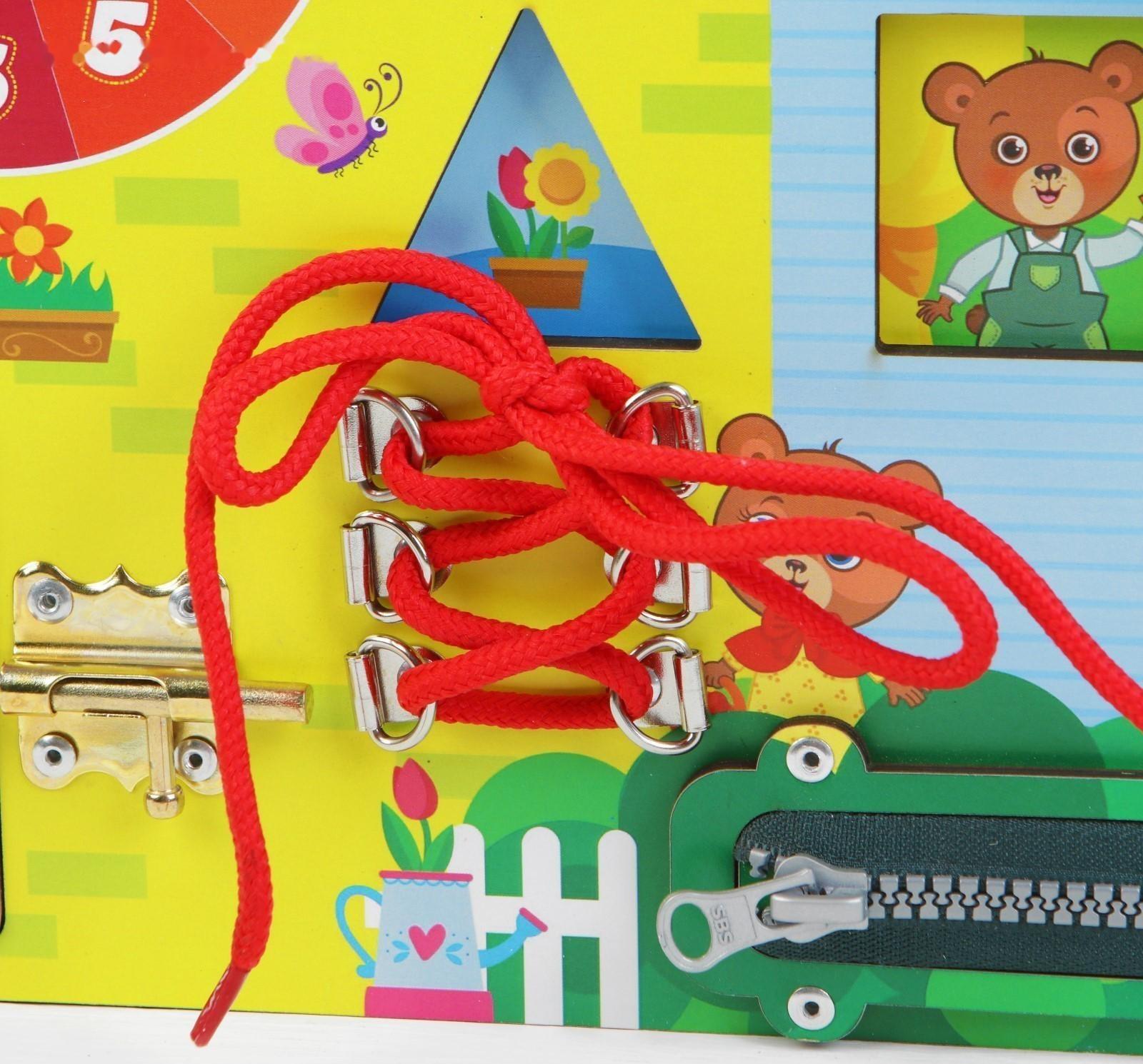 Бизиборд «Весёлый дом»