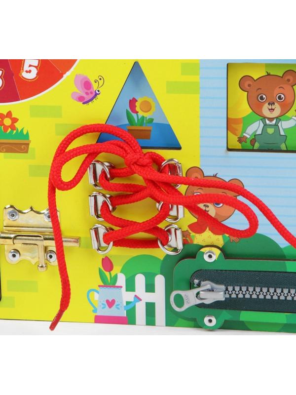 Бизиборд «Весёлый дом»