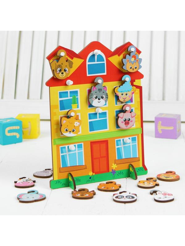 Игрушка с крючками «Дом»