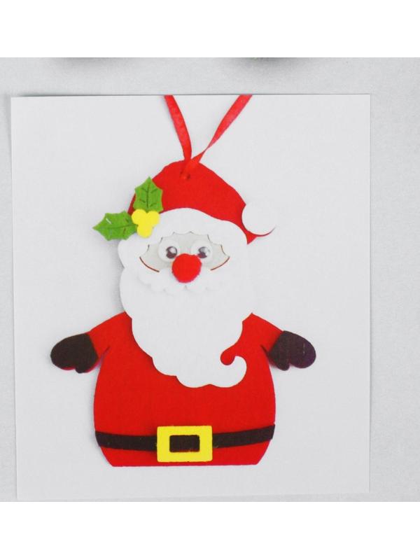 Набор для творчества - создай ёлочное украшение из фетра «Дед мороз»
