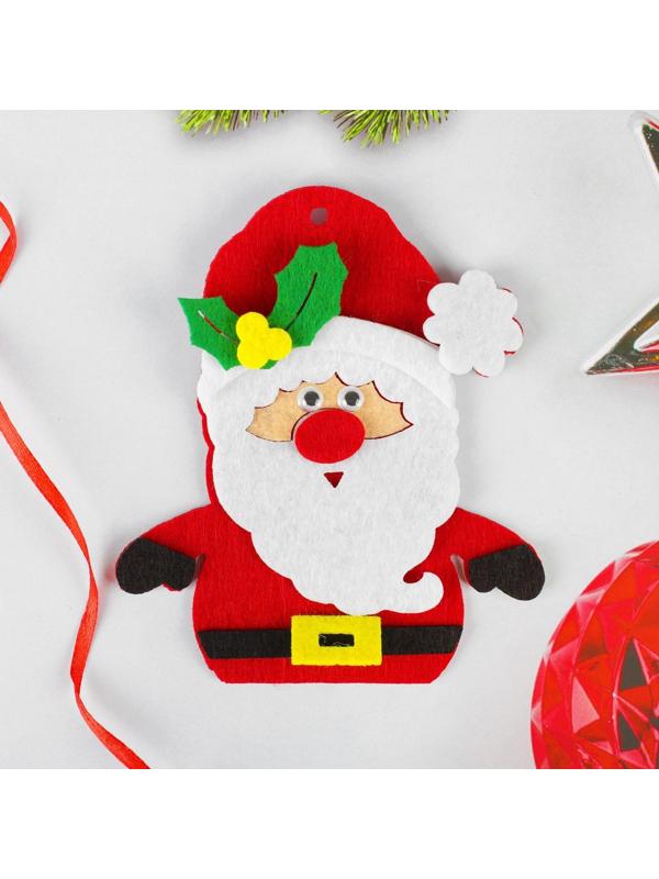 Набор для творчества - создай ёлочное украшение из фетра «Дедушка мороз красный нос»