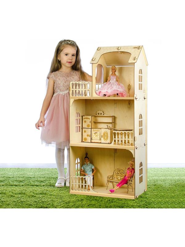 Конструктор «Кукольный домик. Любава» без мебели
