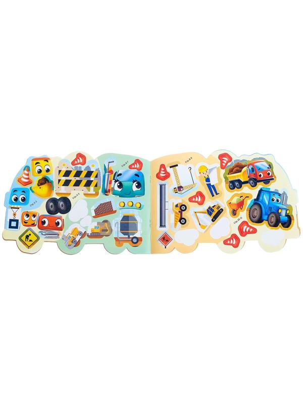 Наклейки многоразовые «Стройка», 12 стр.