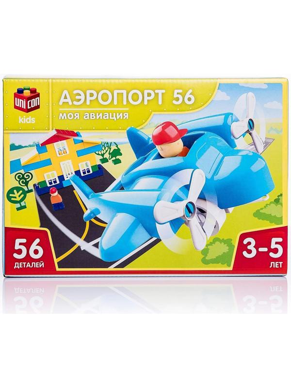 Конструктор «Моя авиация: Аэропорт», 56 деталей
