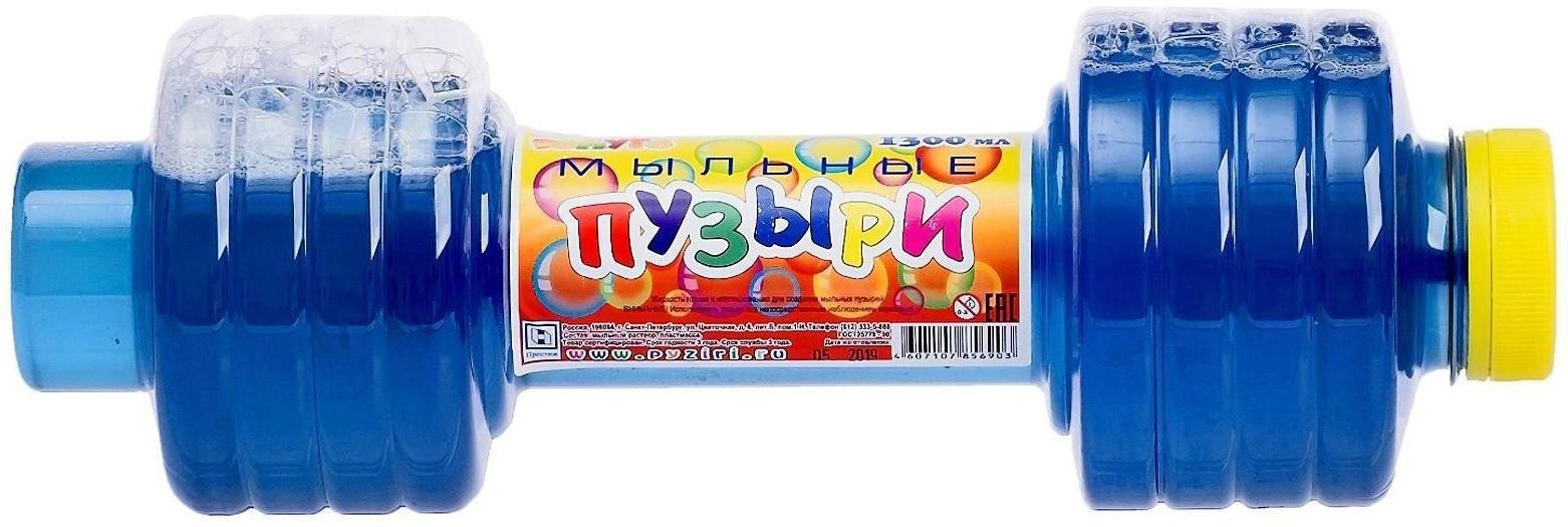 Мыльные пузыри «Гантель», МИКС