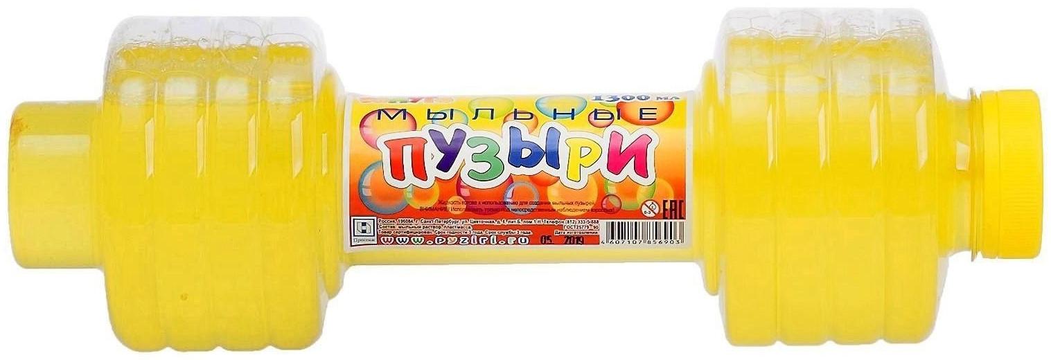 Мыльные пузыри «Гантель», МИКС