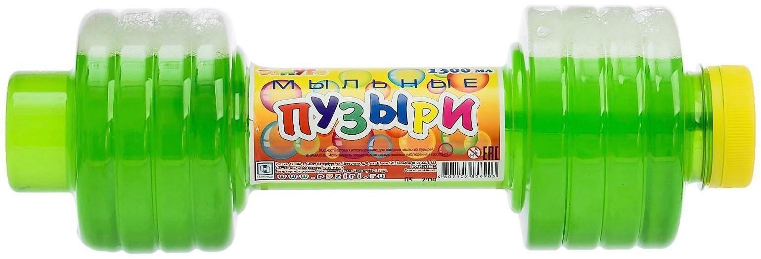 Мыльные пузыри «Гантель», МИКС