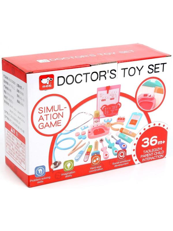 Детский набор доктора «Стоматолог» 20 предметов 20.2х8х16 см