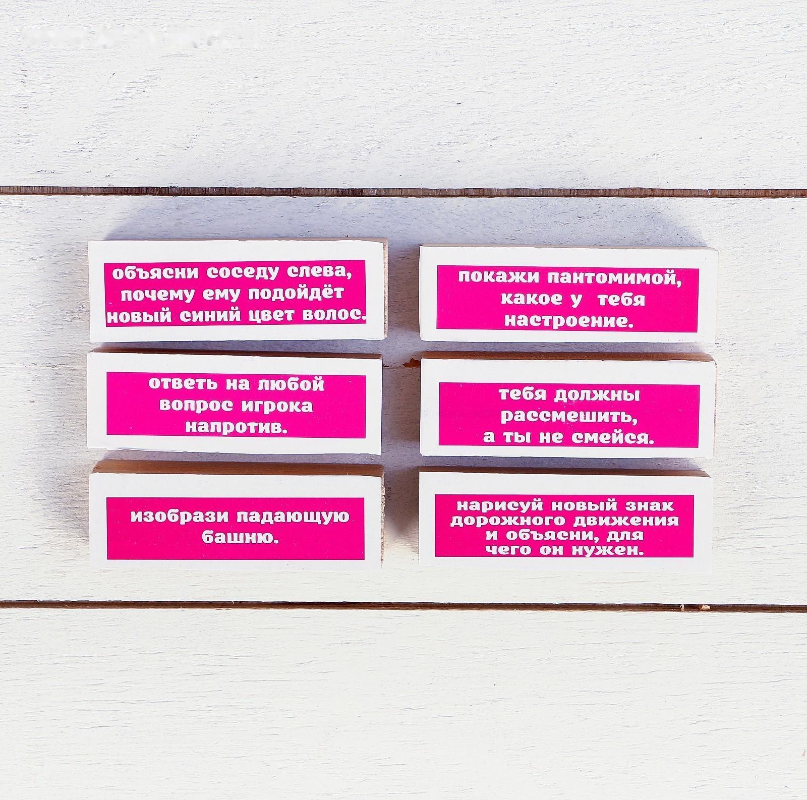 Падающая башня 