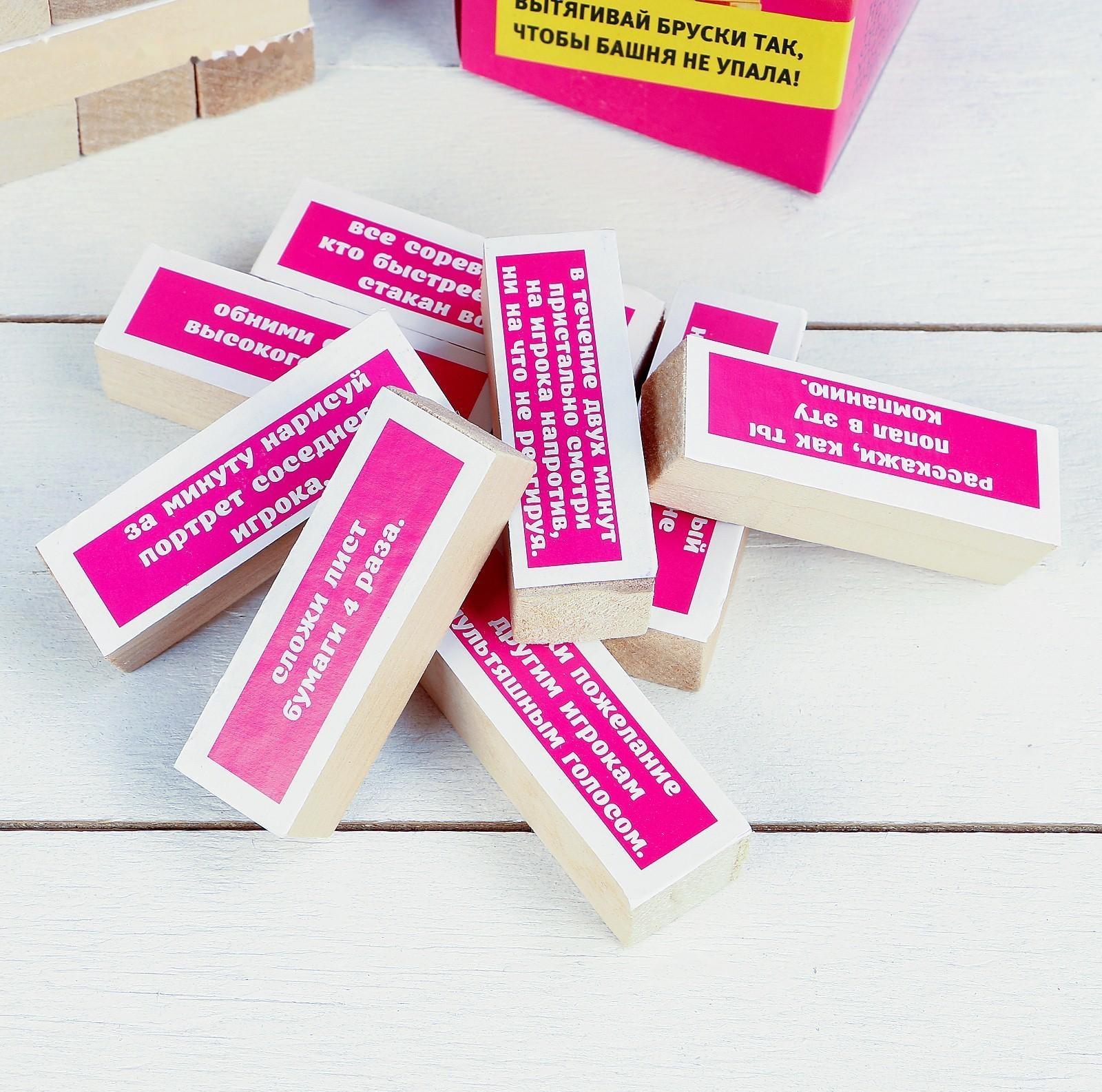 Падающая башня 