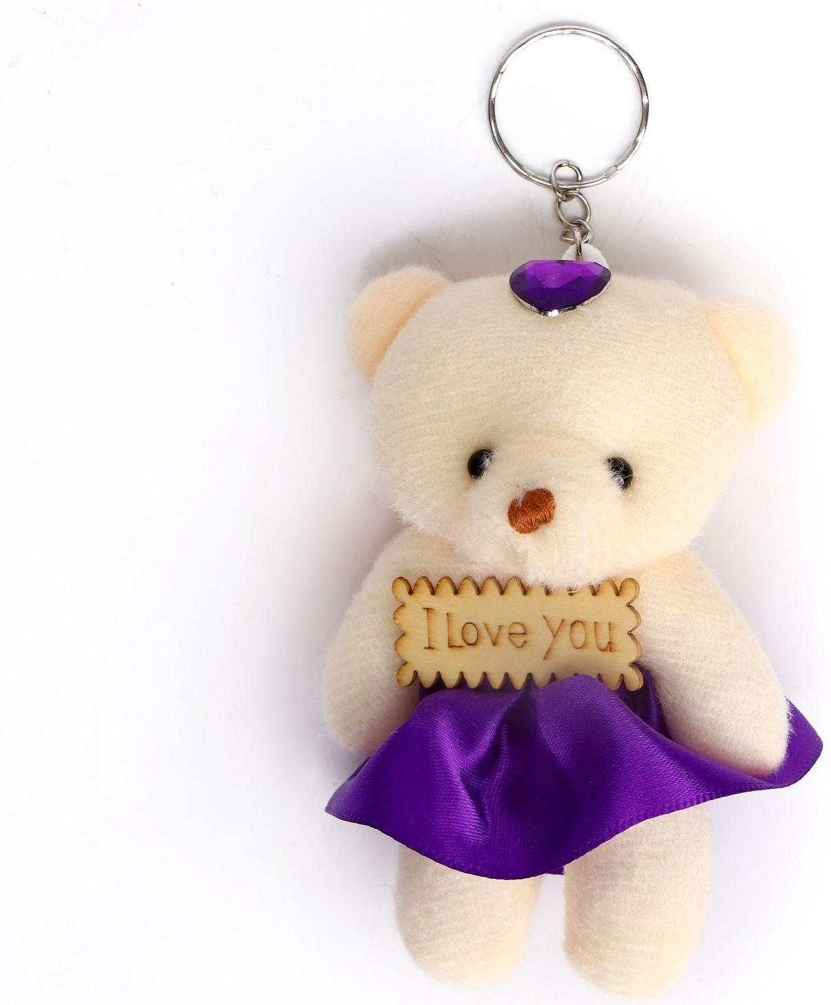 Мягкая игрушка-подвеска «Я люблю тебя», цвета МИКС
